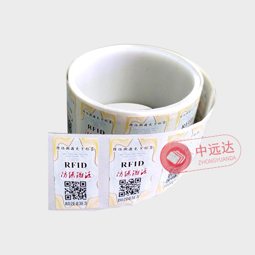 高頻易碎防偽標(biāo)簽