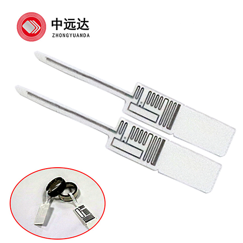 Rfid珠寶管理標(biāo)簽
