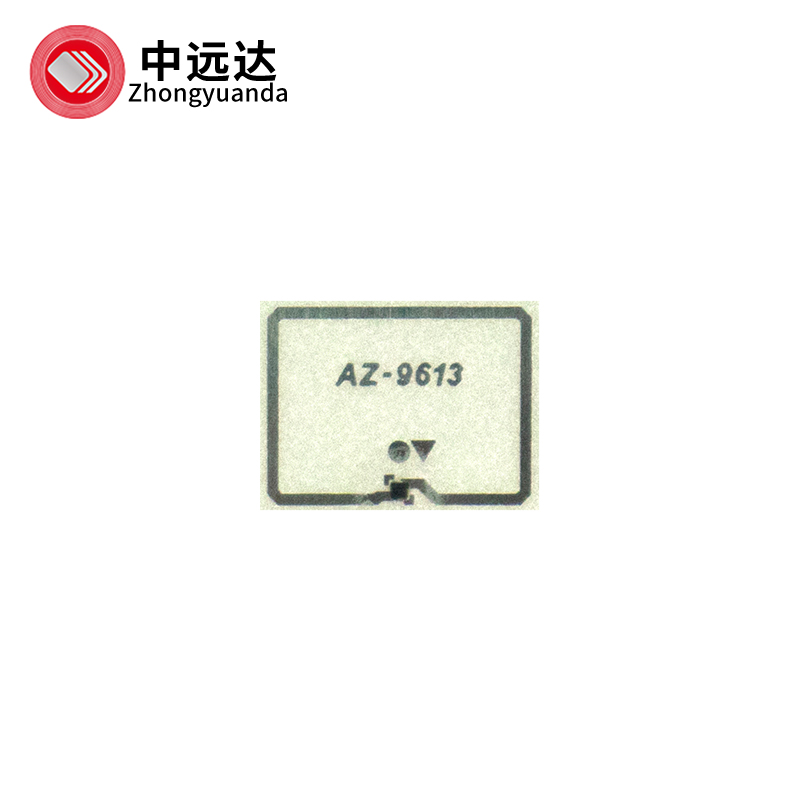 ZYD-9613|超高頻英內(nèi)|藥瓶標簽