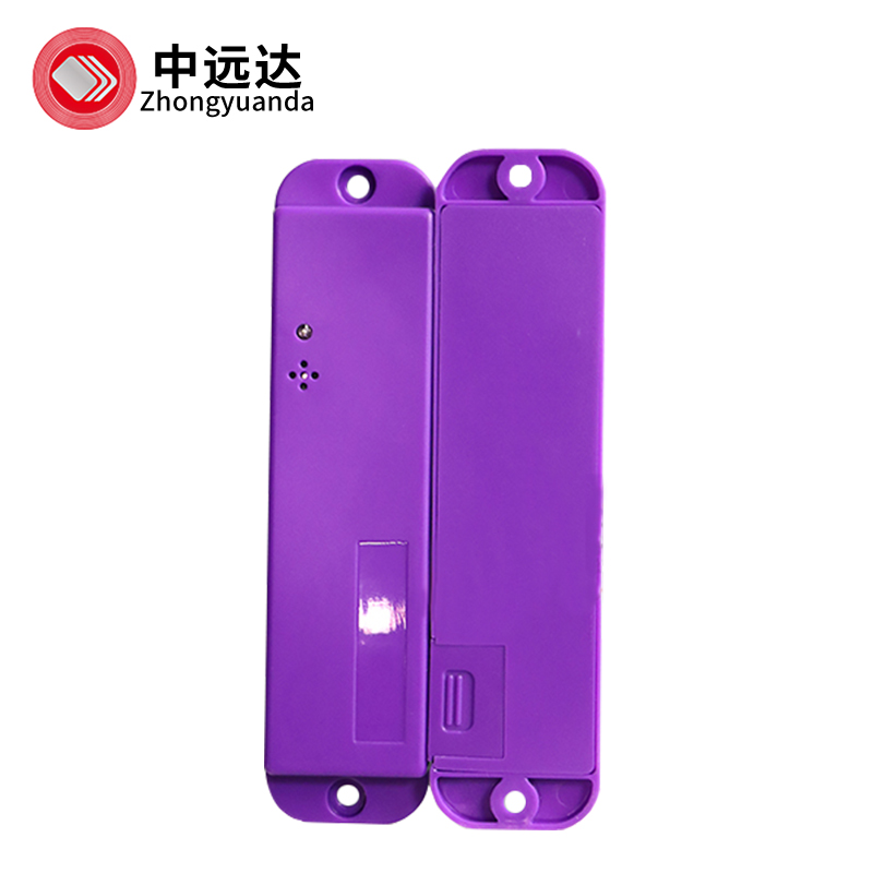 超高頻聲光標簽