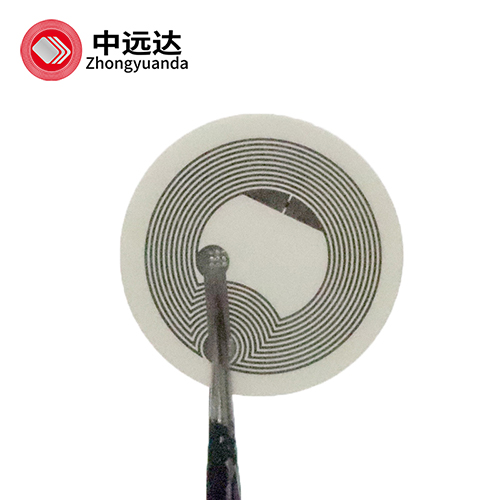 高頻nfc標(biāo)簽