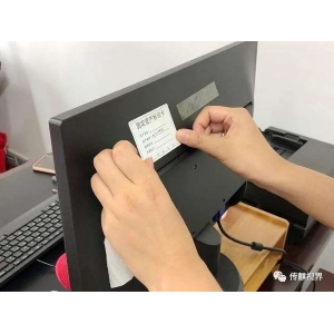 超高頻柔抗電子標(biāo)簽，助力資產(chǎn)管理