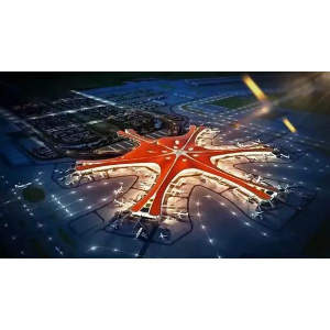 北京大興機(jī)場(chǎng)RFID設(shè)備運(yùn)行維護(hù)信息系統(tǒng)項(xiàng)目